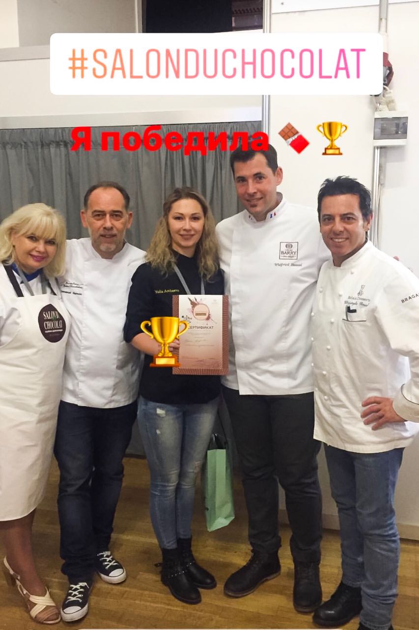 Конфета "Завтрак в вишневом саду"