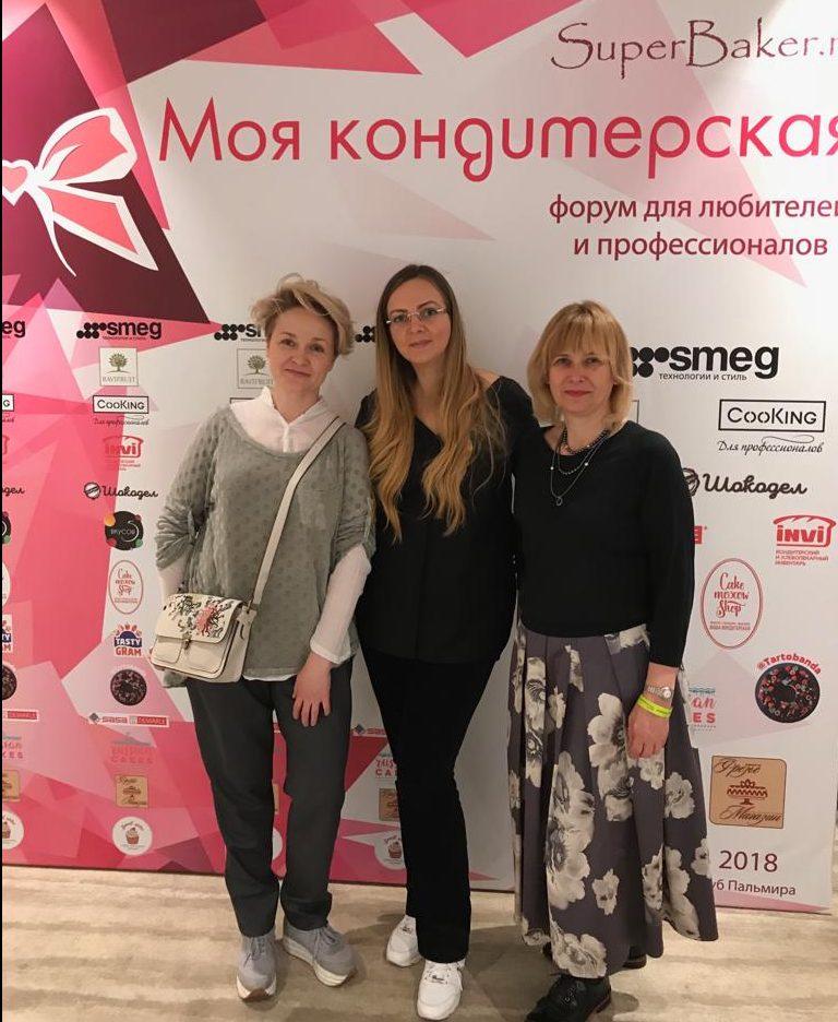 Обзор книги Ольги Пениоза "Кондитерская витрина"