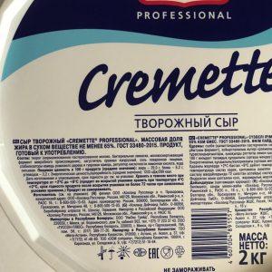 Большой обзор сливочных сыров