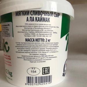 Большой обзор сливочных сыров