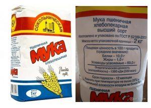 Мука пшеничная. Как выбирать. Что важно знать