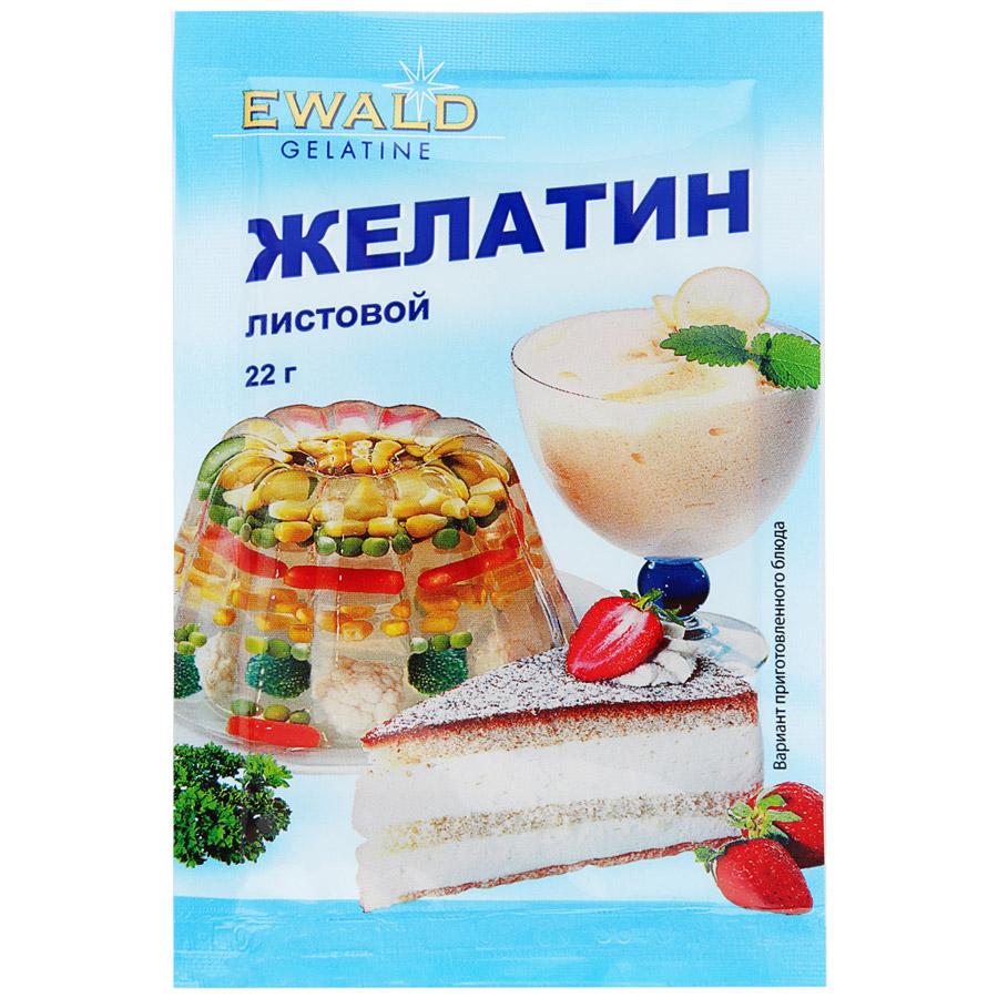 Как пересчитать желатин