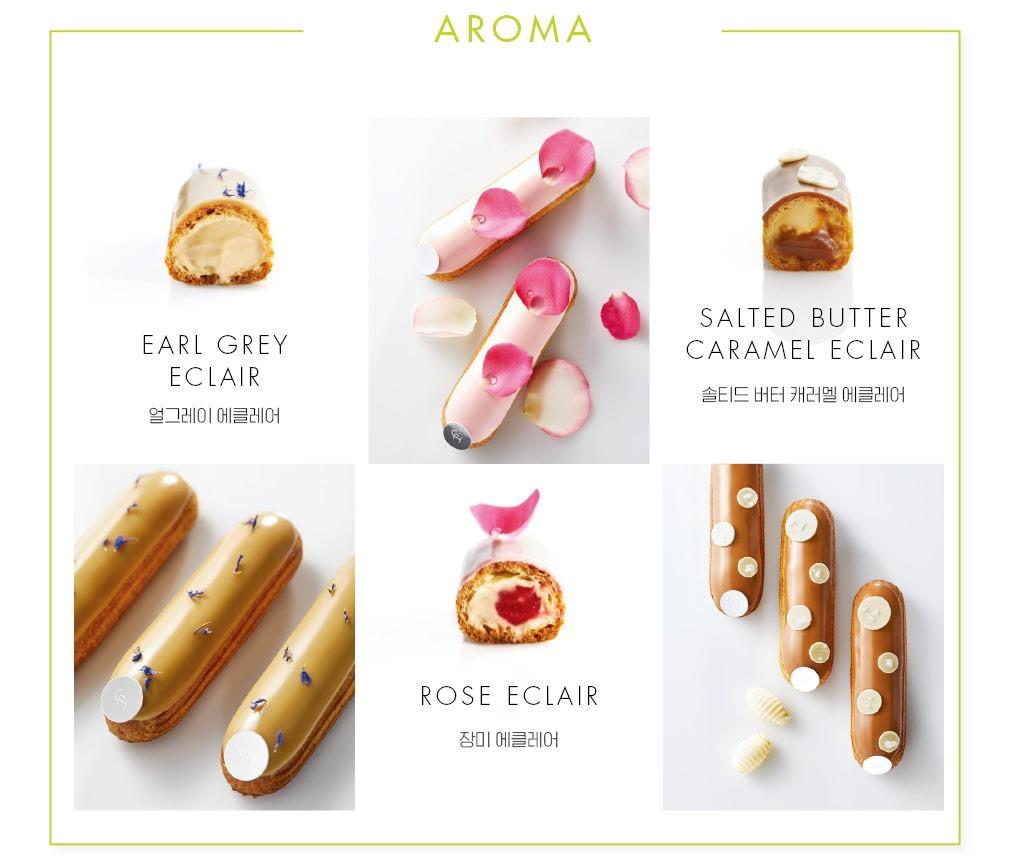 superbaker garuharu book (1)