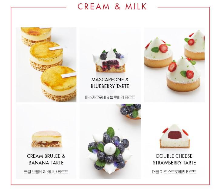 superbaker garuharu book (14)